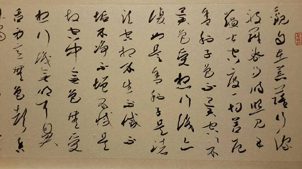 李小刚简介 李小刚,1973年生,书法家,武术家,号演武堂主.
